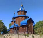 Храм в честь иконы Божией Матери «Всех скорбящих Радость»