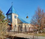 Храм святителя Николая Чудотворца