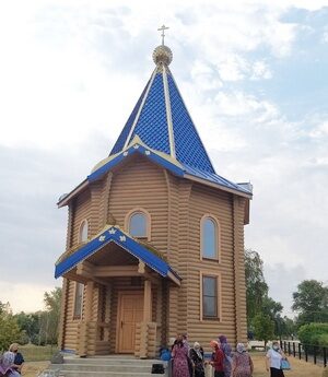 Храм-часовня Архистратига Божия Михаила в с. Сотниковское