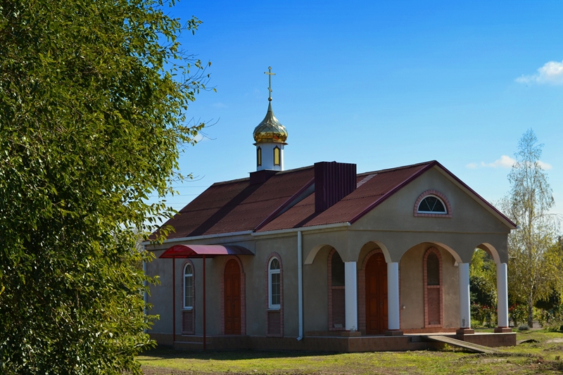 Храм святителя Николая Чудотворца в пос. Селивановка