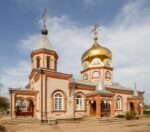 Храм святителя Митрофана Воронежского
