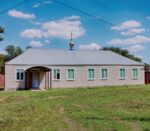 Храм святителя Николая Чудотворца в с. Мирное