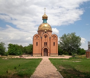 Храм святого великомученика Георгия Победоносца с. Зелёная Роща