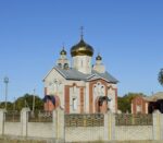 Храм Святой Троицы в селе Каменная Балка