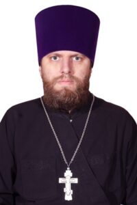 иерей Иоанн Шамехин