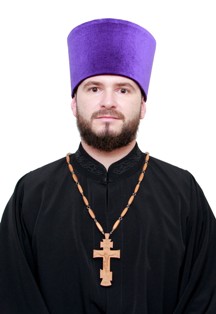 Иерей Сергий Башкатов