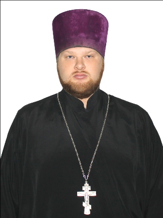 иерей Леонов Дионисий