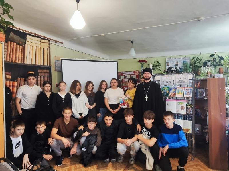 Встреча Иерея Сергия Башкатова с учащимися накануне дня толерантности