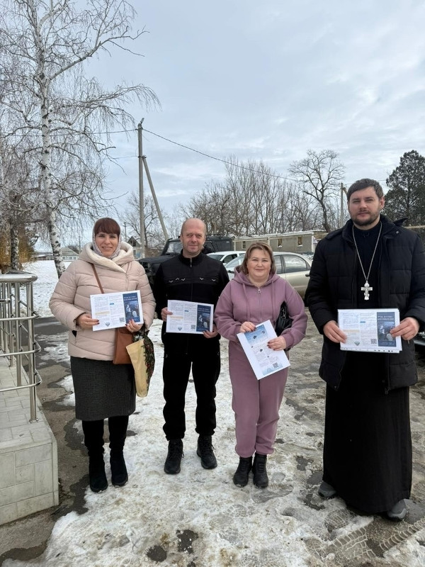В селе Северном прошла миссионерская акция 2