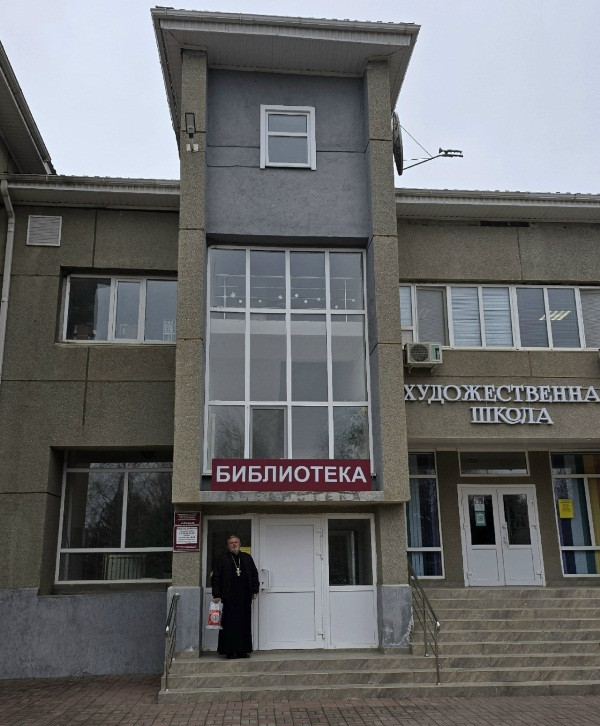 Епархиальная акция книгодарения ко Дню православной книги