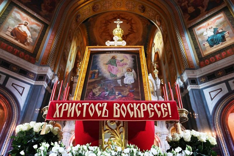 Пасхальное послание Патриарха Московского и всея Руси КИРИЛЛА