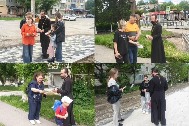 Миссионерская акция прошла в Зеленокумске