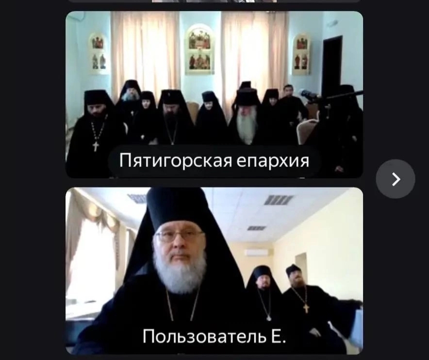 Епископ Николай принял участие в работе круглого стола